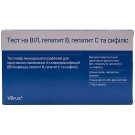 цена - фото №1 цена