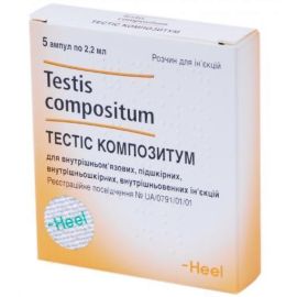 в городе Житомир : цены, характеристики.  - фото №1  в городе Житомир : цены, характеристики.