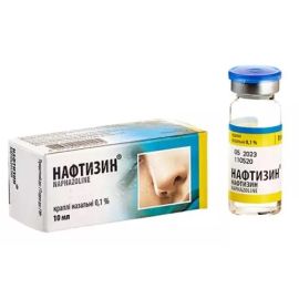 в місті Глобине : ціни, характеристика.  - фото №1  в місті Глобине : ціни, характеристика.