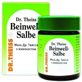 в Дніпрі : ціни, характеристика.  - фото №1  в Дніпрі : ціни, характеристика.