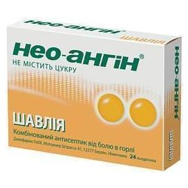 купить - фото №1 купить