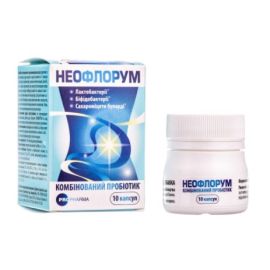 в місті Вінниця : ціни, характеристика.  - фото №1  в місті Вінниця : ціни, характеристика.