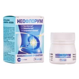 в місті Біла Церква : ціни, характеристика. - фото №1 в місті Біла Церква : ціни, характеристика.