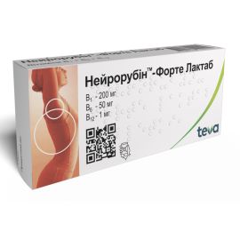 в городе Рахов : цены, характеристики.  - фото №1  в городе Рахов : цены, характеристики.