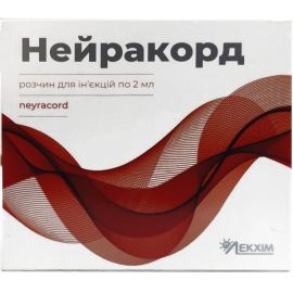 ADD - фото №1 ADD