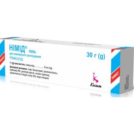 в городе Вышгород : цены, характеристики.  - фото №1  в городе Вышгород : цены, характеристики.