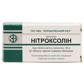 в городе Ровно : цены, характеристики. - фото №1 в городе Ровно : цены, характеристики.