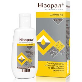 купити - фото №1  купити