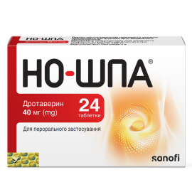 в городе Вышгород : цены, характеристики.  - фото №1  в городе Вышгород : цены, характеристики.