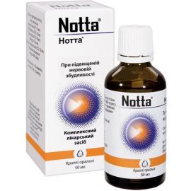 в городе Житомир : цены, характеристики.  - фото №1  в городе Житомир : цены, характеристики.