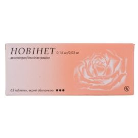 в Києві : ціни, характеристика.  - фото №1  в Києві : ціни, характеристика.