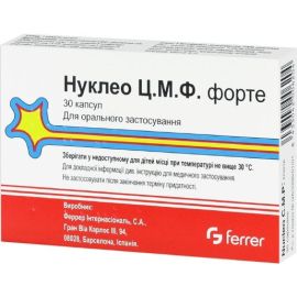 в городе Богородчаны : цены, характеристики.  - фото №1  в городе Богородчаны : цены, характеристики.