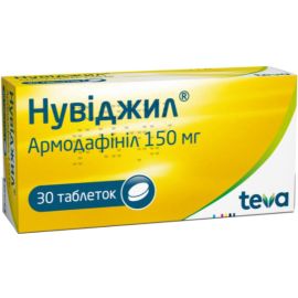 в місті Запоріжжя : ціни, характеристика. - фото №1 в місті Запоріжжя : ціни, характеристика.