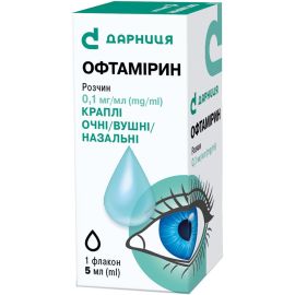 в городе Брюховичи : цены, характеристики. - фото №1 в городе Брюховичи : цены, характеристики.