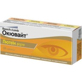 в городе Перещепино : цены, характеристики.  - фото №1  в городе Перещепино : цены, характеристики.