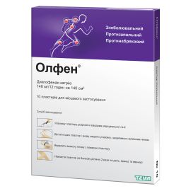 в місті Запоріжжя : ціни, характеристика. - фото №1 в місті Запоріжжя : ціни, характеристика.