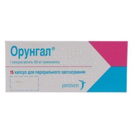 в городе Львов : цены, характеристики.  - фото №1  в городе Львов : цены, характеристики.
