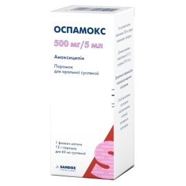 в городе Лубны : цены, характеристики. - фото №1 в городе Лубны : цены, характеристики.