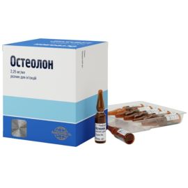 в місті Рахів : ціни, характеристика. - фото №1 в місті Рахів : ціни, характеристика.