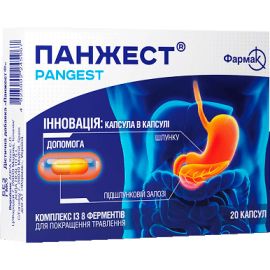 в городе Чернигов : цены, характеристики. - фото №1 в городе Чернигов : цены, характеристики.