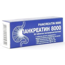 в Україні - фото №1 в Україні