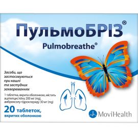 в місті Знам'янка : ціни, характеристика. - фото №1 в місті Знам'янка : ціни, характеристика.