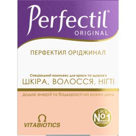 в інтернет-аптеці - фото №1 в інтернет-аптеці