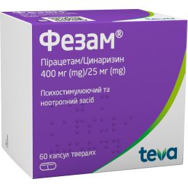 в місті Харків : ціни, характеристика. - фото №1 в місті Харків : ціни, характеристика.