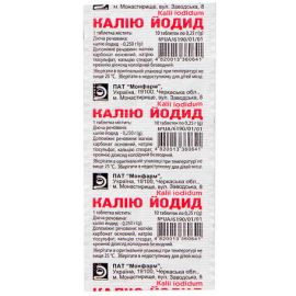 в Киеве : цены, характеристики. - фото №1 в Киеве : цены, характеристики.