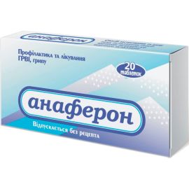 в городе Канев : цены, характеристики.  - фото №1  в городе Канев : цены, характеристики.