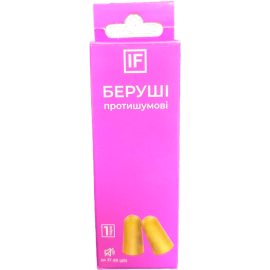 ціна - фото №1 ціна