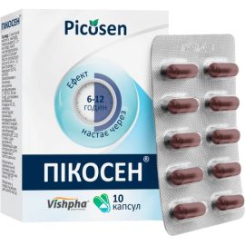 в городе Белая Церковь : цены, характеристики. - фото №1 в городе Белая Церковь : цены, характеристики.