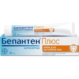 в аптеці - фото №1 в аптеці