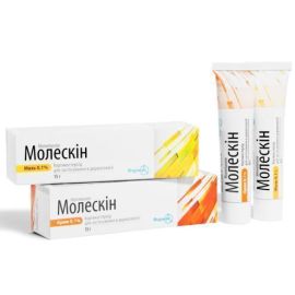 в місті Ірпінь : ціни, характеристика. - фото №1 в місті Ірпінь : ціни, характеристика.