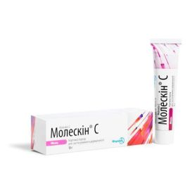 в городе Кременчуг : цены, характеристики. - фото №1 в городе Кременчуг : цены, характеристики.