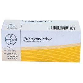 в городе Вышгород : цены, характеристики.  - фото №1  в городе Вышгород : цены, характеристики.