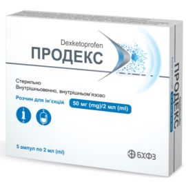 фото - фото №1 фото