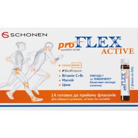 в місті Мукачево : ціни, характеристика. - фото №1 в місті Мукачево : ціни, характеристика.