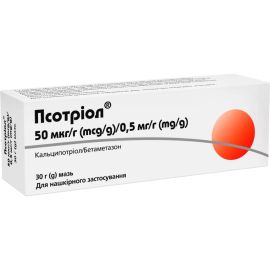 в місті Лубни : ціни, характеристика. - фото №1 в місті Лубни : ціни, характеристика.