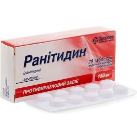 в місті Градизьк : ціни, характеристика. - фото №1 в місті Градизьк : ціни, характеристика.