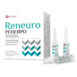 в місті Бориспіль : ціни, характеристика. - фото №1 в місті Бориспіль : ціни, характеристика.