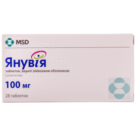 в городе Ивано-Франковск : цены, характеристики. - фото №1 в городе Ивано-Франковск : цены, характеристики.