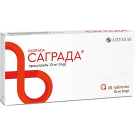 в городе Вышгород : цены, характеристики.  - фото №1  в городе Вышгород : цены, характеристики.