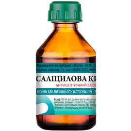 в городе Луцк : цены, характеристики.  - фото №1  в городе Луцк : цены, характеристики.