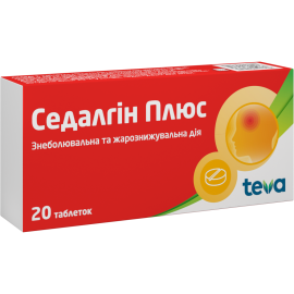 ціна - фото №1 ціна