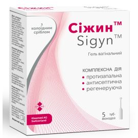 недорого - фото №1 недорого