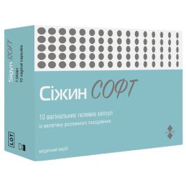 в місті Харків : ціни, характеристика. - фото №1 в місті Харків : ціни, характеристика.