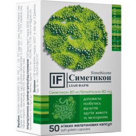 в городе Каменское : цены, характеристики. - фото №1 в городе Каменское : цены, характеристики.