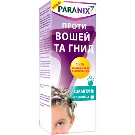 в городе Житомир : цены, характеристики.  - фото №1  в городе Житомир : цены, характеристики.