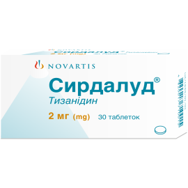в Києві : ціни, характеристика. - фото №1 в Києві : ціни, характеристика.